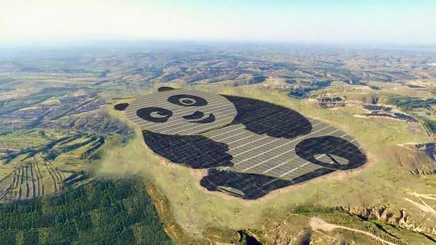 China Just Built A 250-Acre Solar Farm Shaped Like A Giant Panda